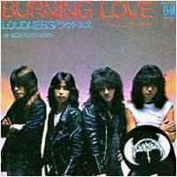 Loudness : Burning Love